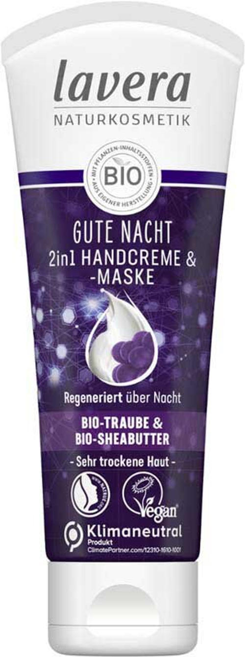 Крем для рук и маска Good Night 2-в-1 Lavera Naturkosmetik, 75 мл