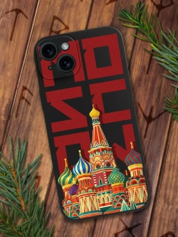 Чехол на iPhone 15 Plus с принтом