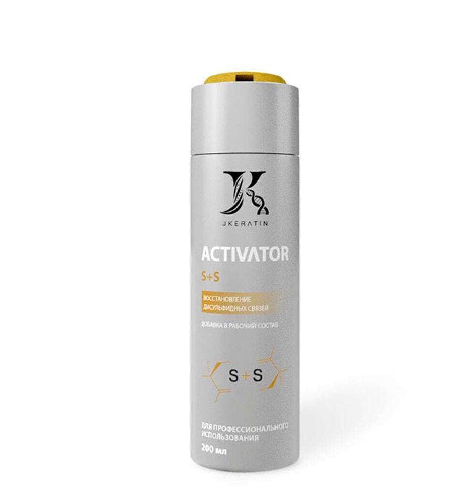 Jkeratin Активатор Activator S+S Activator для восстановления дисульфидных связей