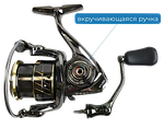 Катушка Nautilus Arta -