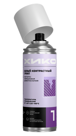 Белый контрастный грунт для магнитопорошковой дефектоскопии