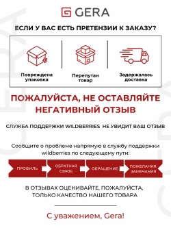 Сумка через плечо шоппер