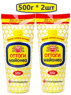 Майонез корейский натуральный 500 г * 2 шт