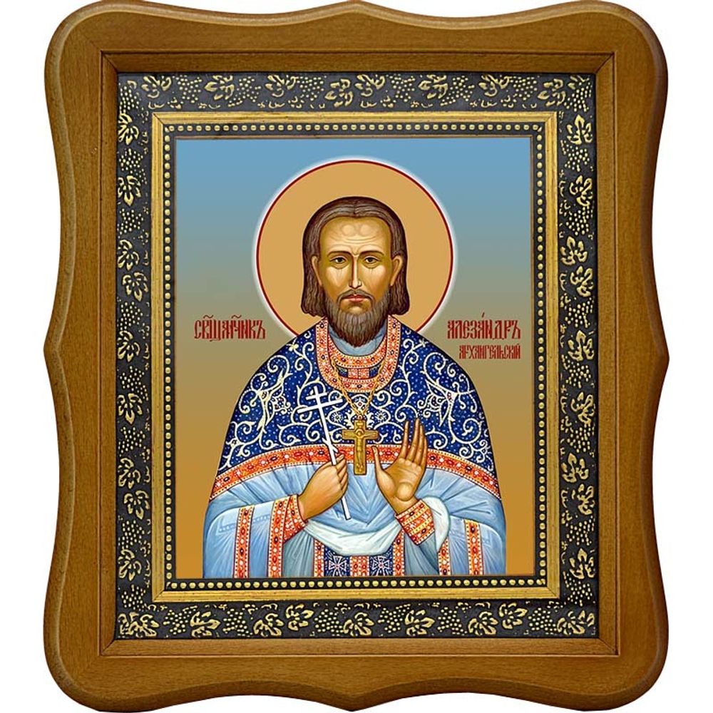 Александр Архангельский, священномученик, пресвитер. Икона на холсте. В киоте 15 х 18 см.