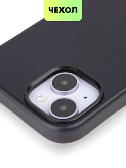 Чехол BROSCORP для Apple iPhone 14 (арт.IP14-LEATHER-GENUINE-BLACK )