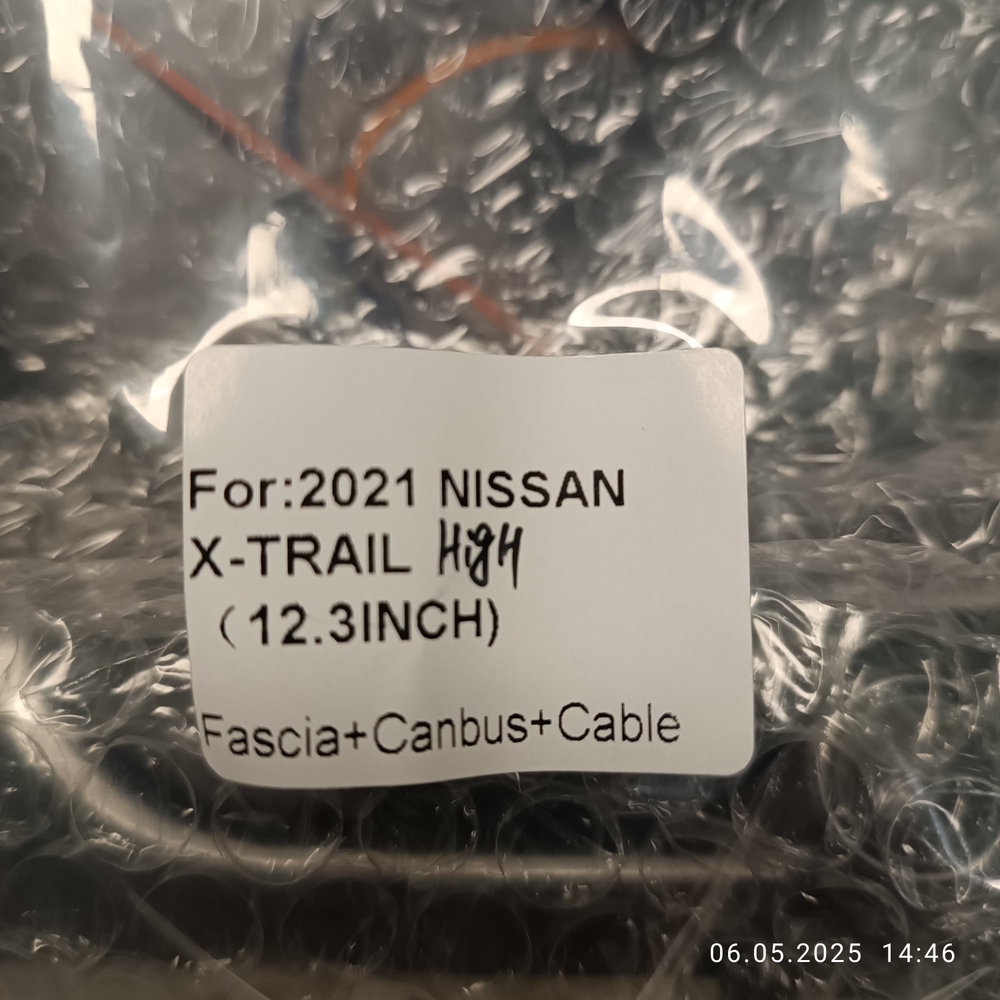 Установочный комплект для NISSAN X-Trail 2021+  KUBERG HP-N1220H