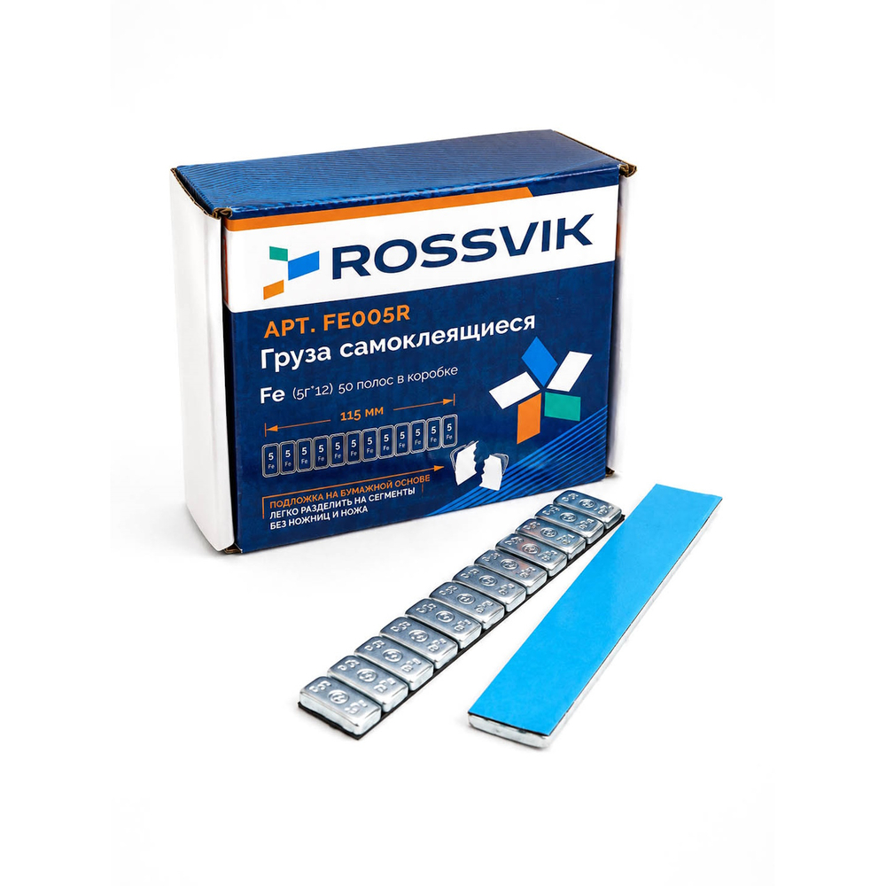 Груза клеевые (Fe) для легковых колес ROSSVIK FE005R, 12*5 г, 115 мм, на бумажной основе (50шт./кор.