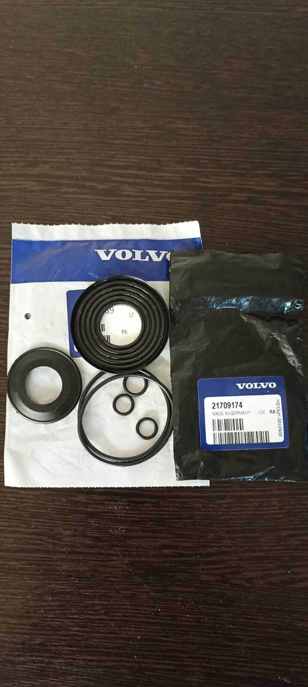 21709174 Комплект уплотнений ГУРа VOLVO FH4