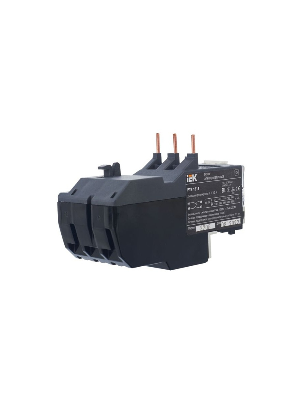 Реле тепл. РТИ 1314 7-10А KARAT IEK DRT10-0007-0010