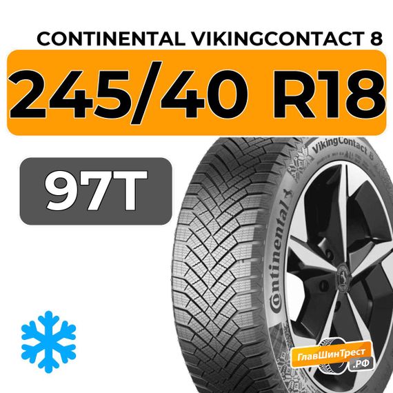 Continental VikingContact 8 245/40 R18 97T XL