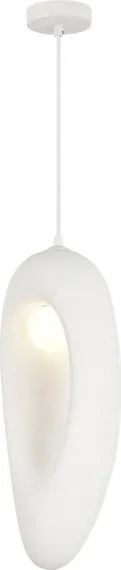 Подвесной светильник Wabi Sabi SL1522.533.01 ST Luce
