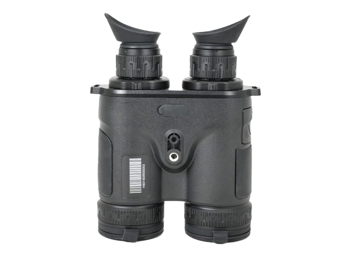 Мультиспектральный бинокль ARKON HB50