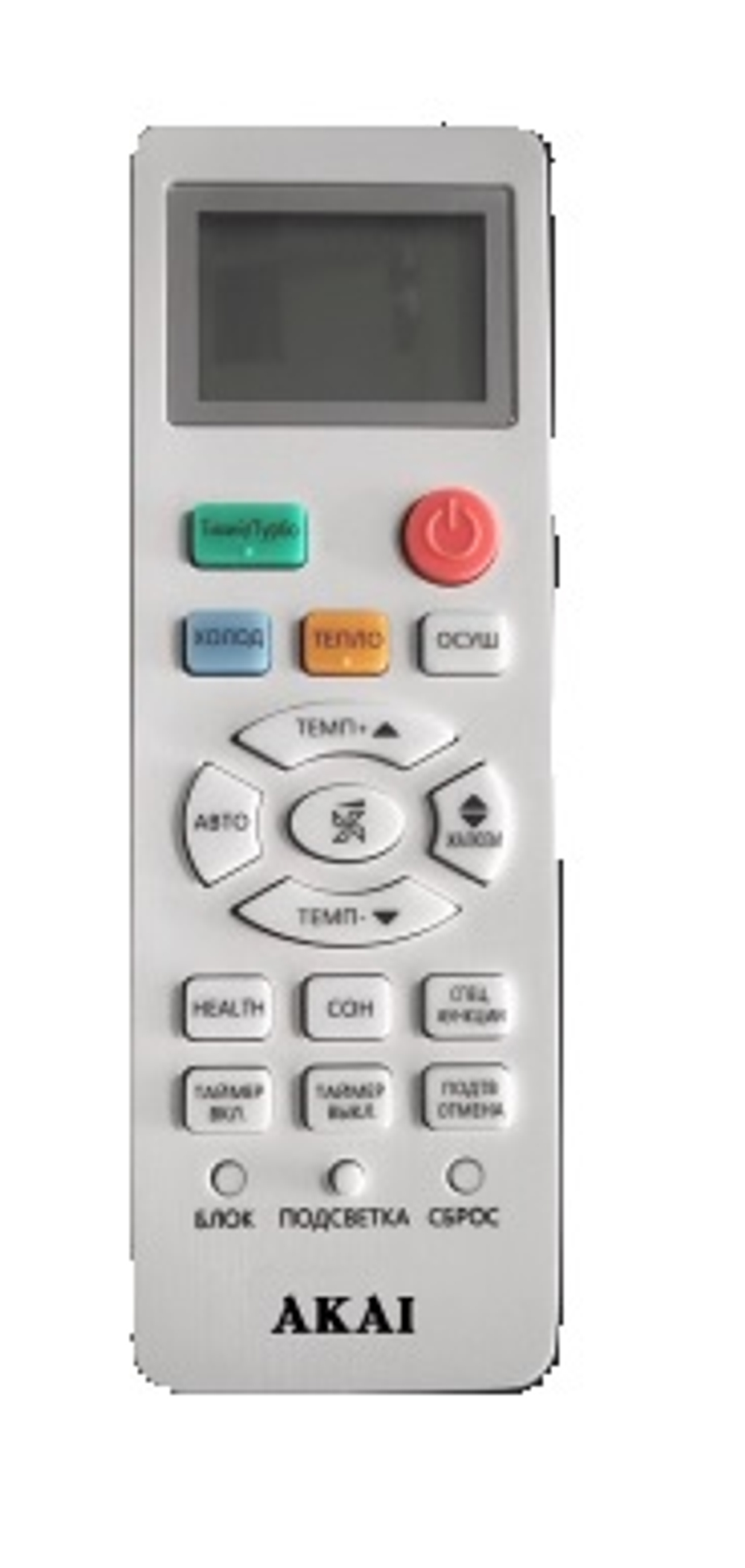 Кондиционер Akai ASIRA50DW/ASORA50DW Inverter