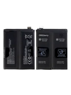 Аккумулятор для OnePlus 8T 4500 mAh (BLP801) ORIGberry