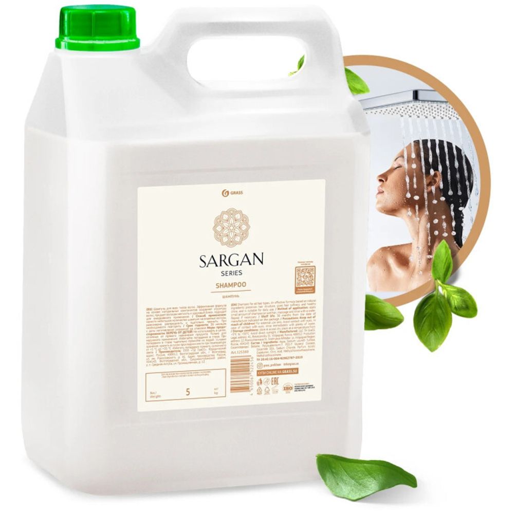 Шампунь для волос Sargan, 5 л