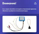 Магнитола для Land Rover Discovery 3 2005-2009 (прямые углы) - Kuberg SF-1203 монитор 12.3" в стиле BMW на Android 13, Быстрая, CarPlay, 4G SIM-слот