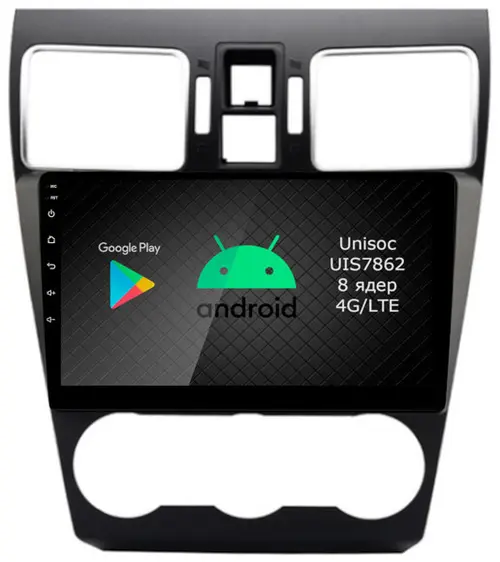 Магнитола для Subaru Forester, XV 2015-2018 - Airok RI-3402 Android 12, Быстрая, SIM-слот