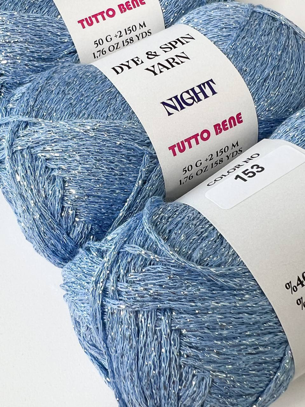 Пряжа Tutto Bene NIGHT, 250г