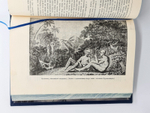 "Путешествие вокруг света на корабле "Нева" в 1803-1806 годах". Ю. Ф. Лисянский. 1947 г.
