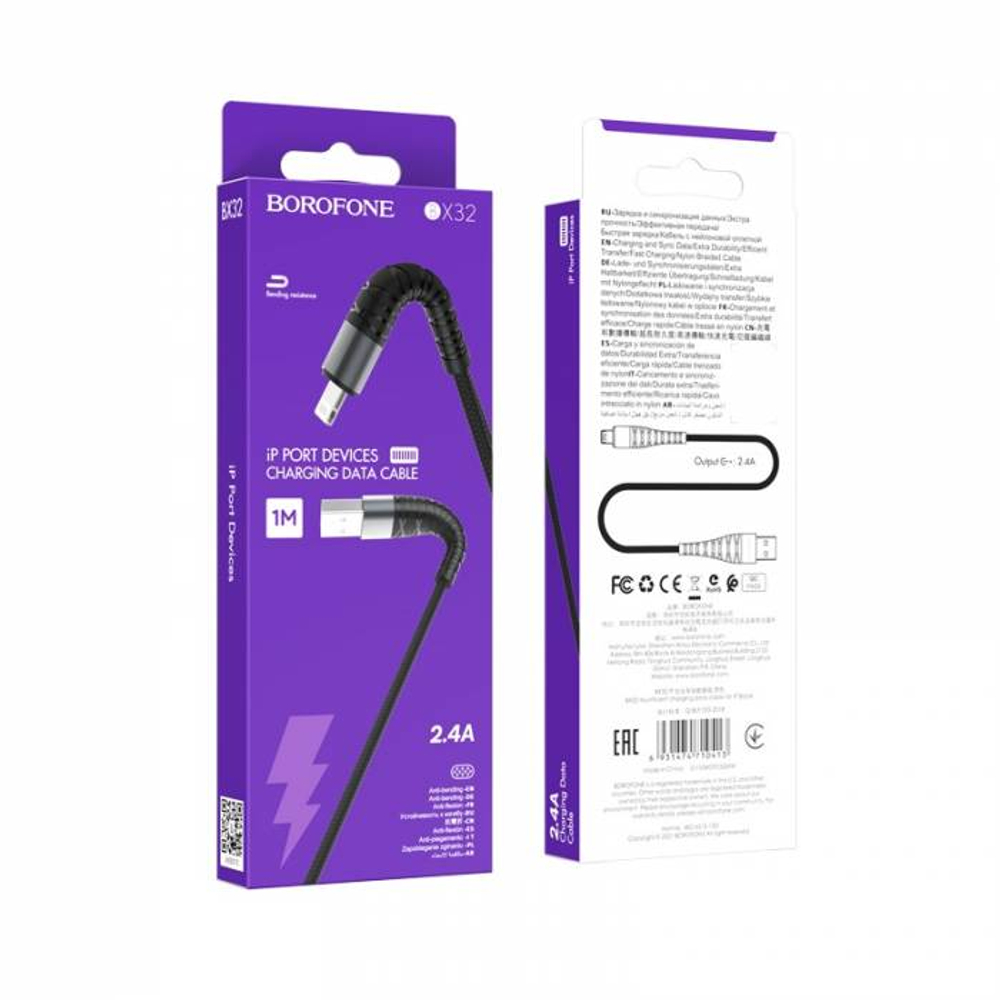 Кабель USB на Lightning Borofone BX32 (black)
