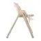 Стул для кормления Peppy Sommelier Beige
