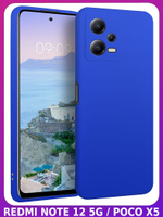 Мягкий Soft Touch чехол из силикона для XIAOMI REDMI NOTE 12 5G / POCO X5 (не PRO!) с бархатной подкладкой