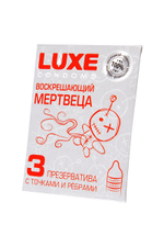 ПРЕЗЕРВАТИВЫ LUXE ВОСКРЕШАЮЩИЙ МЕРТВЕЦА (МЯТА), с точками и ребрами, 3 штуки
