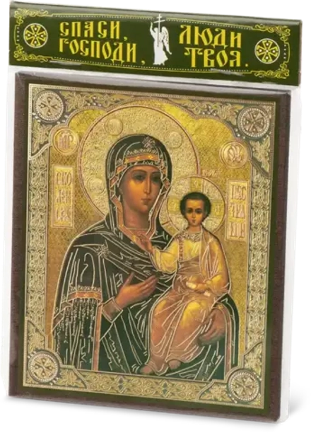 Икона БМ "Смоленская" 10х12 на МДФ-6 (1012-1569)