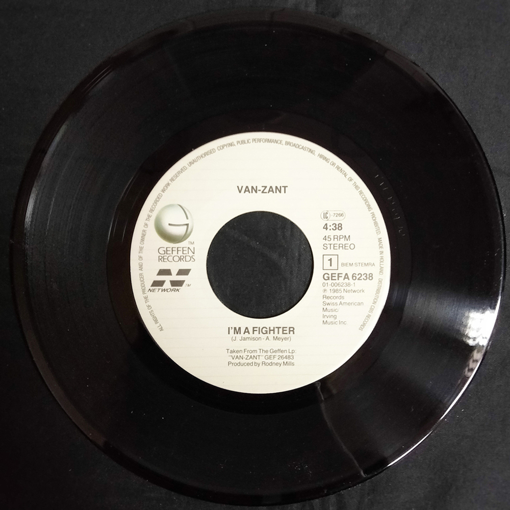Комплект / Pop 2 (4x7" Vinyl Single)