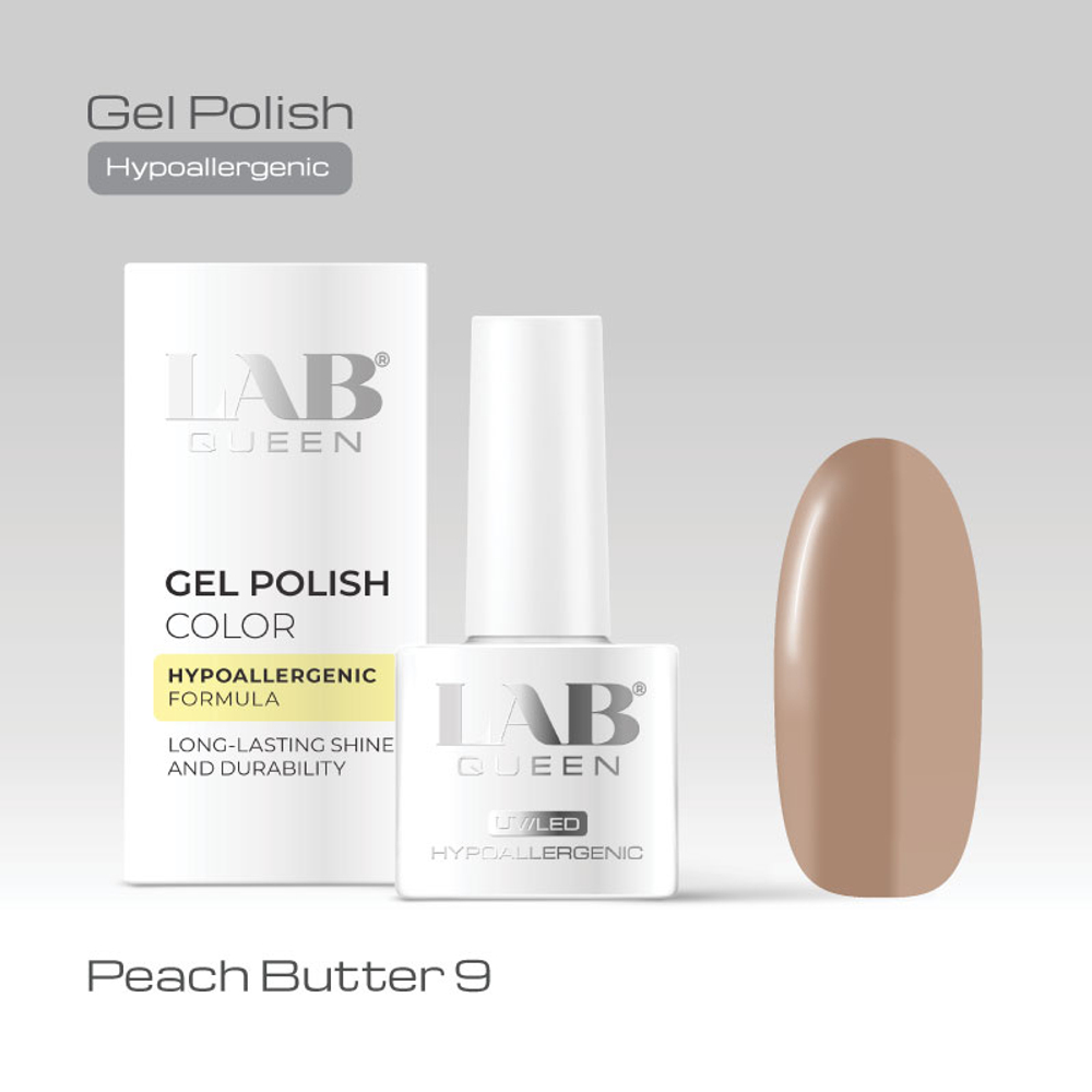 Гель-лаки Peach Butter