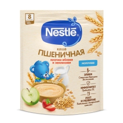 Каша Nestle молочная Пшеничная земляника-яблоко 200г с 8 месяцев