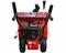 Бензиновый снегоуборщик BRAIT BR-7071ELK