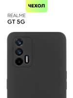 Чехол BROSCORP для realme GT оптом (арт. RM-GT-COLOURFUL-BLACK)