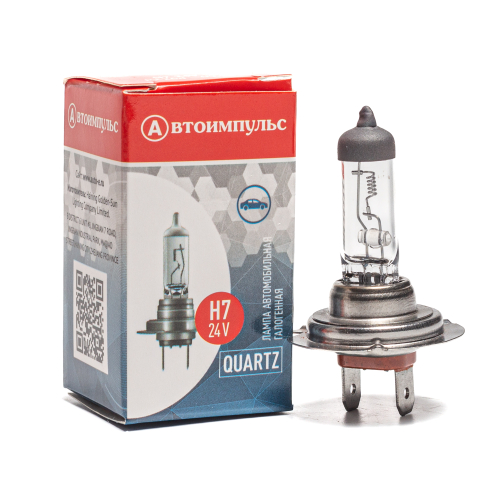 H7 24-100 Автолампа галогенная H7, 24 В, 100 Вт, PX26D