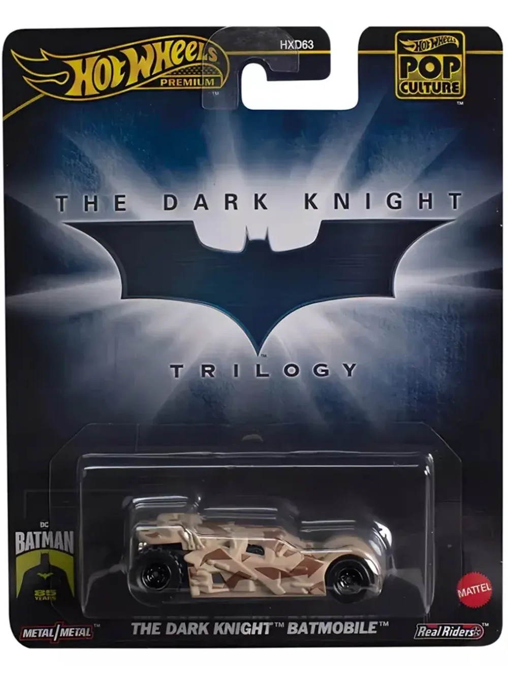 Машинка Хот Вилс Премиум Batmobile HXD63 HXD97