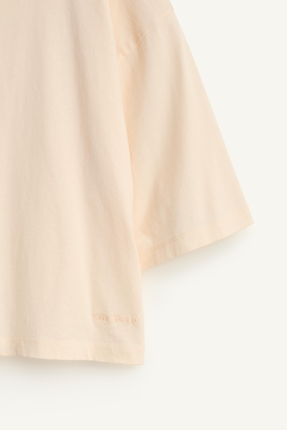 ZARA ФУТБОЛКА С КОРОТКИМИ РУКАВАМИ, СВЕТЛО-ЖЕЛТЫЙ