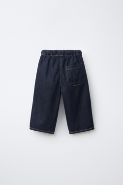 ZARA БРЮКИ BAGGY ИЗ САРЖИ, СИНИЙ