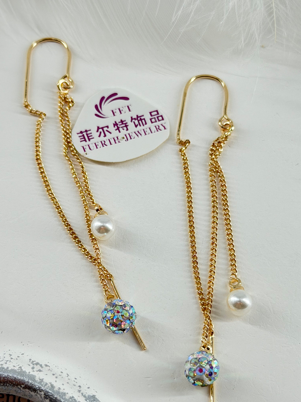 Серьги
