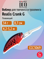 Воблер DUO Realis Crank G87 15A G-Fix, GEA3006 Ghost Minnow, 87 мм, 34 г, плавающий, крэнк