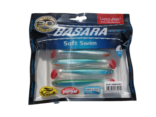 Съедобная силиконовая приманка виброхвост,BASARA SOFT SWIM 12,70см., PG21-1, 4шт.