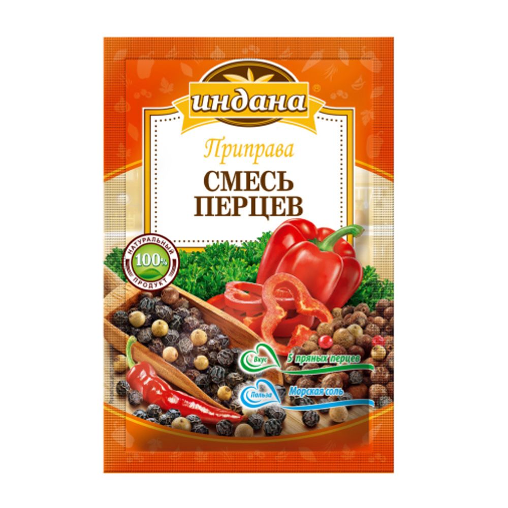 Приправа  Смесь перцев Индана 15 г