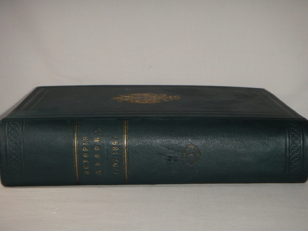 "История уделов за столетие их существования. 1797-1897. Том I". 1902г.