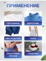 кашкорсе 50 см 200 г