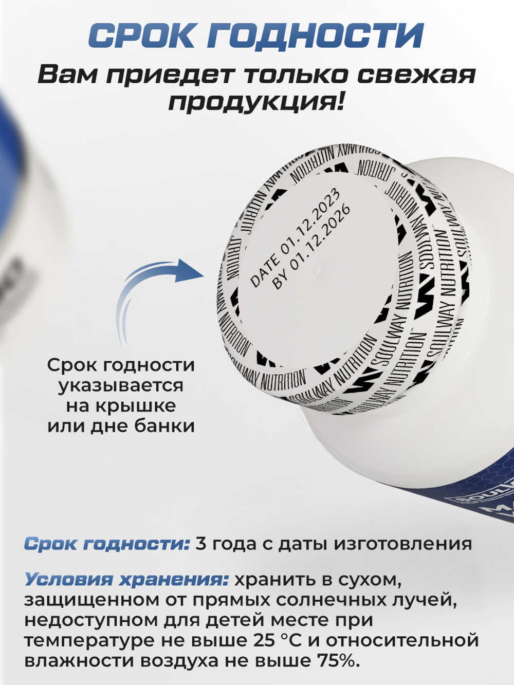 Набор витаминов Магний B6 + Омега-3 + Витамин Д3