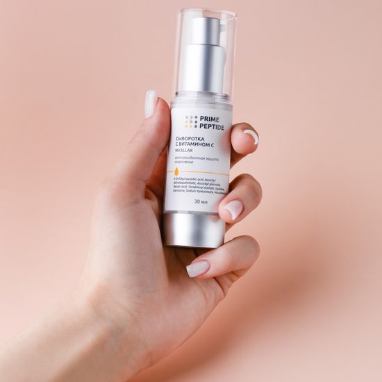 Сыворотка с витамином С мицеллярная Prime Peptide