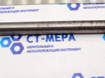 Метчик гаечный м10х0,75 Р18 кл.2 L=250