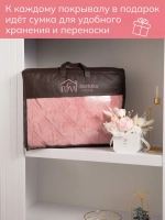Покрывало 220х240 стеганое для кровати и дивана