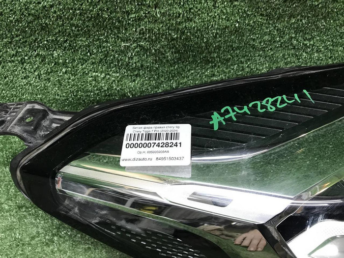 Фара правая Chery Tiggo 7 Pro (2020-2024) LED