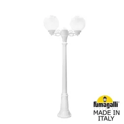 Наземный светильник Globe 250 G25.158.S20.WYE27 Fumagalli