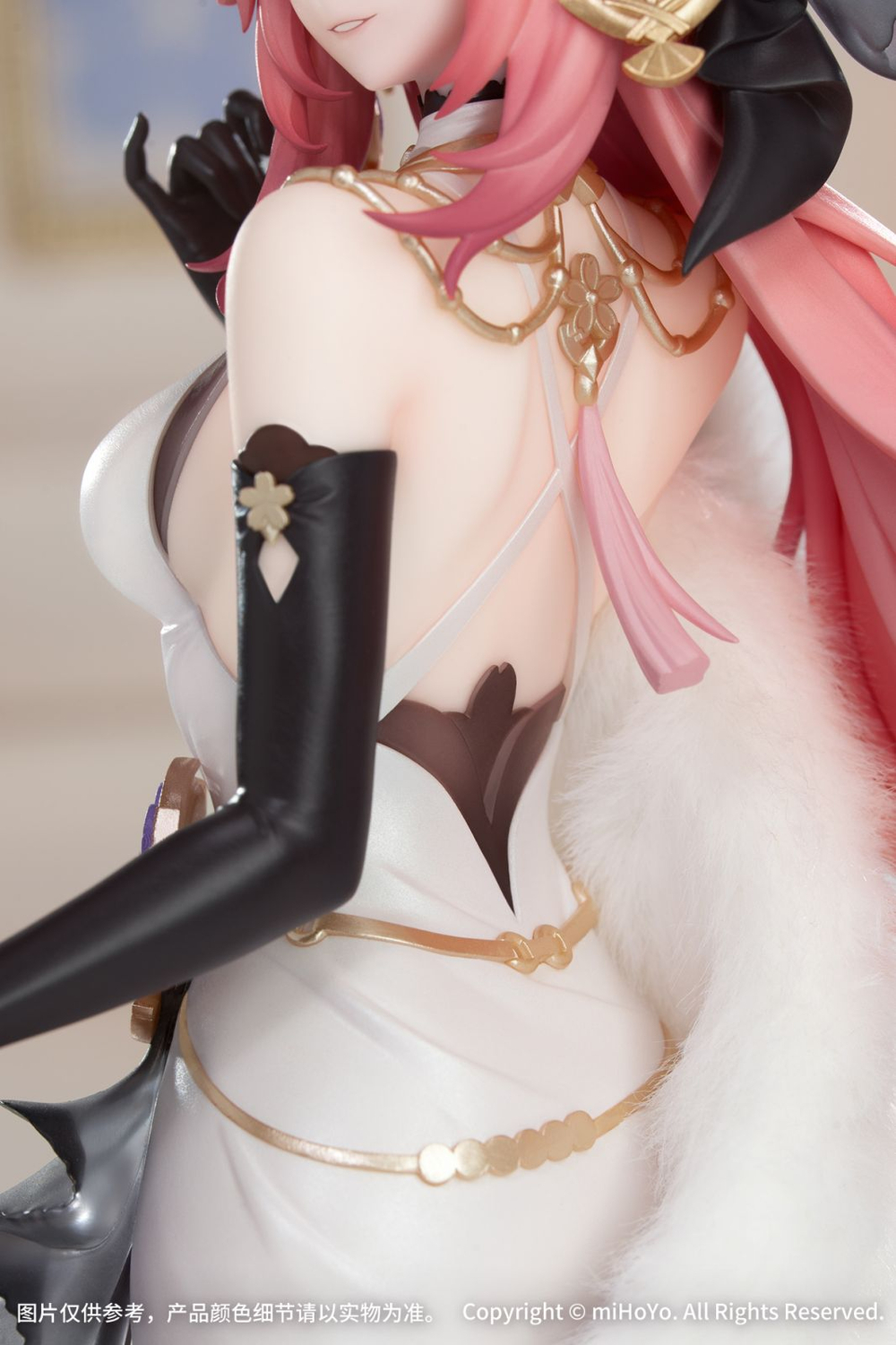 Яэ Мико / Yae Miko